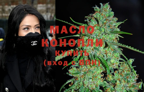 марки lsd Михайловка