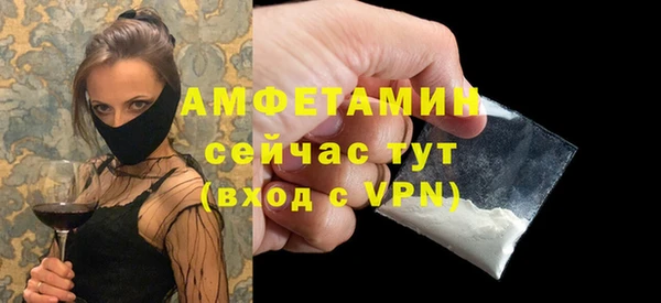 прущий лед Михайловск