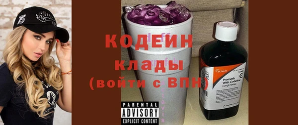 соль курить ск Михайлов