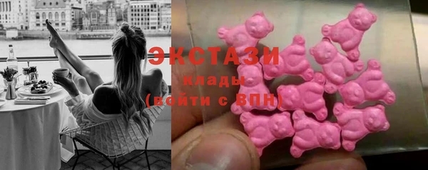 MESCALINE Великий Новгород