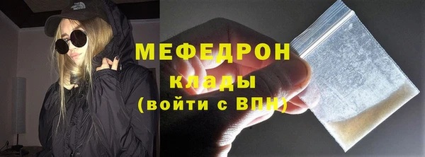 марки lsd Михайловка