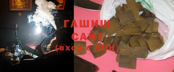 прущая мука Нефтегорск