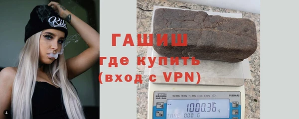 прущий лед Михайловск