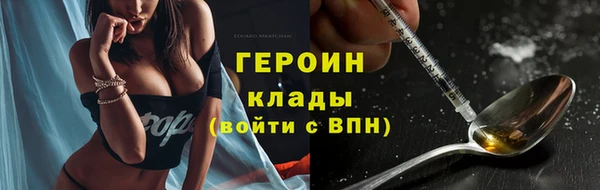 прущий лед Михайловск