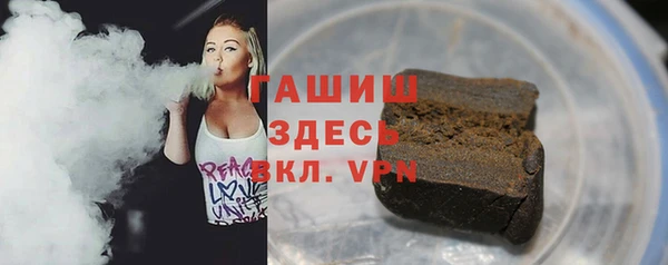MESCALINE Надым