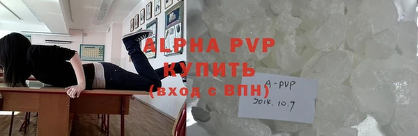 прущий лед Михайловск