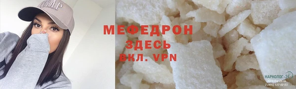 марки lsd Михайловка
