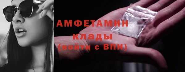 гидропоника Наволоки