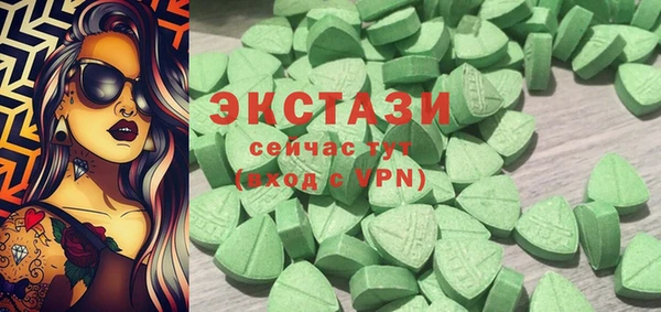 соль курить ск Михайлов