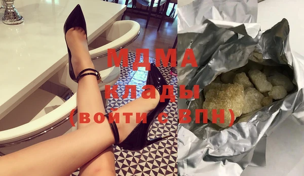 прущий лед Михайловск