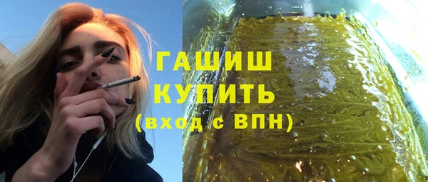 MESCALINE Надым