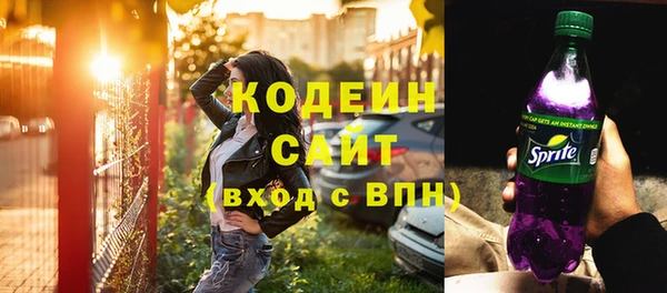 соль курить ск Михайлов