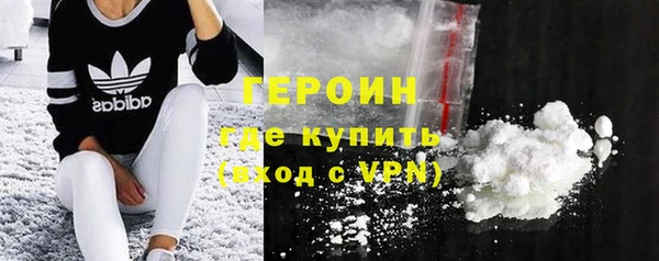 MESCALINE Надым