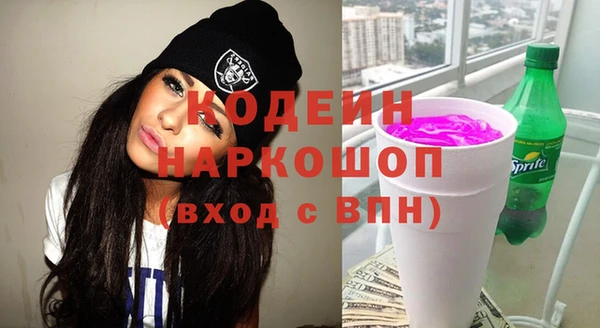 МДМА Навашино