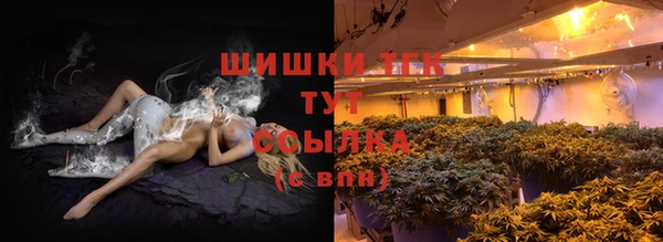 марки lsd Михайловка