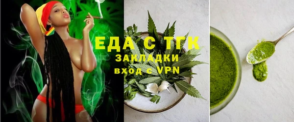 прущий лед Михайловск